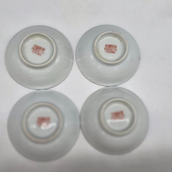 Chinese Porcelain Mini Sauce Bowls Floral Butterfly Heart Design Gold Trim 2" - Picture 6 of 6